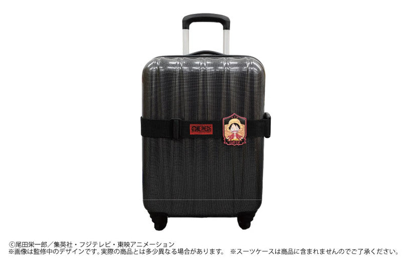 ONE PIECE　スーツケースベルト