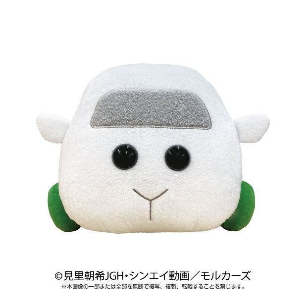 PUIPUIモルカー 抱っこぬいぐるみ シロモ
