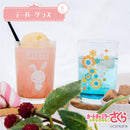 カードキャプターさくら　グラス