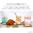 カードキャプターさくら　グラス