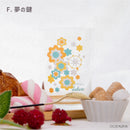 カードキャプターさくら　グラス「夢の鍵」