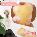 カードキャプターさくら　クッション「ケロちゃん」