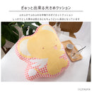 カードキャプターさくら　クッション「ケロちゃん」