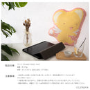 カードキャプターさくら　クッション「ケロちゃん」