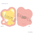 カードキャプターさくら　クッション「ケロちゃん」