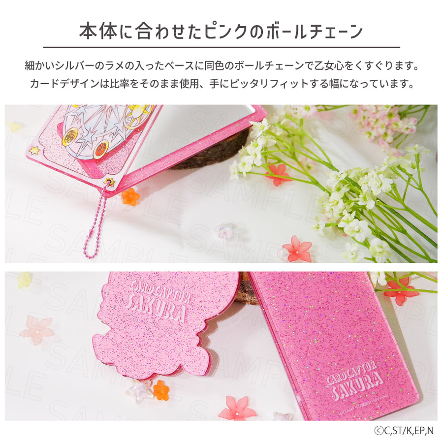 カードキャプターさくら　アクリルミラー カードキャプターさくら クリアカード編 組立式アクリルスタンド