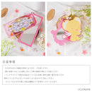 カードキャプターさくら　スライドミラー