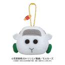 PUIPUIモルカーマスコットぬいぐるみ