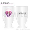 五等分の花嫁　ガラスコップ