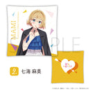 彼女、お借りします　”七海麻美”