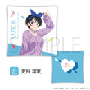 彼女、お借りします　”更科瑠夏”