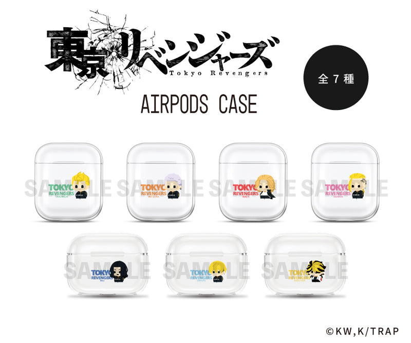 『東京リベンジャーズ』AirPods1・２世代ケース